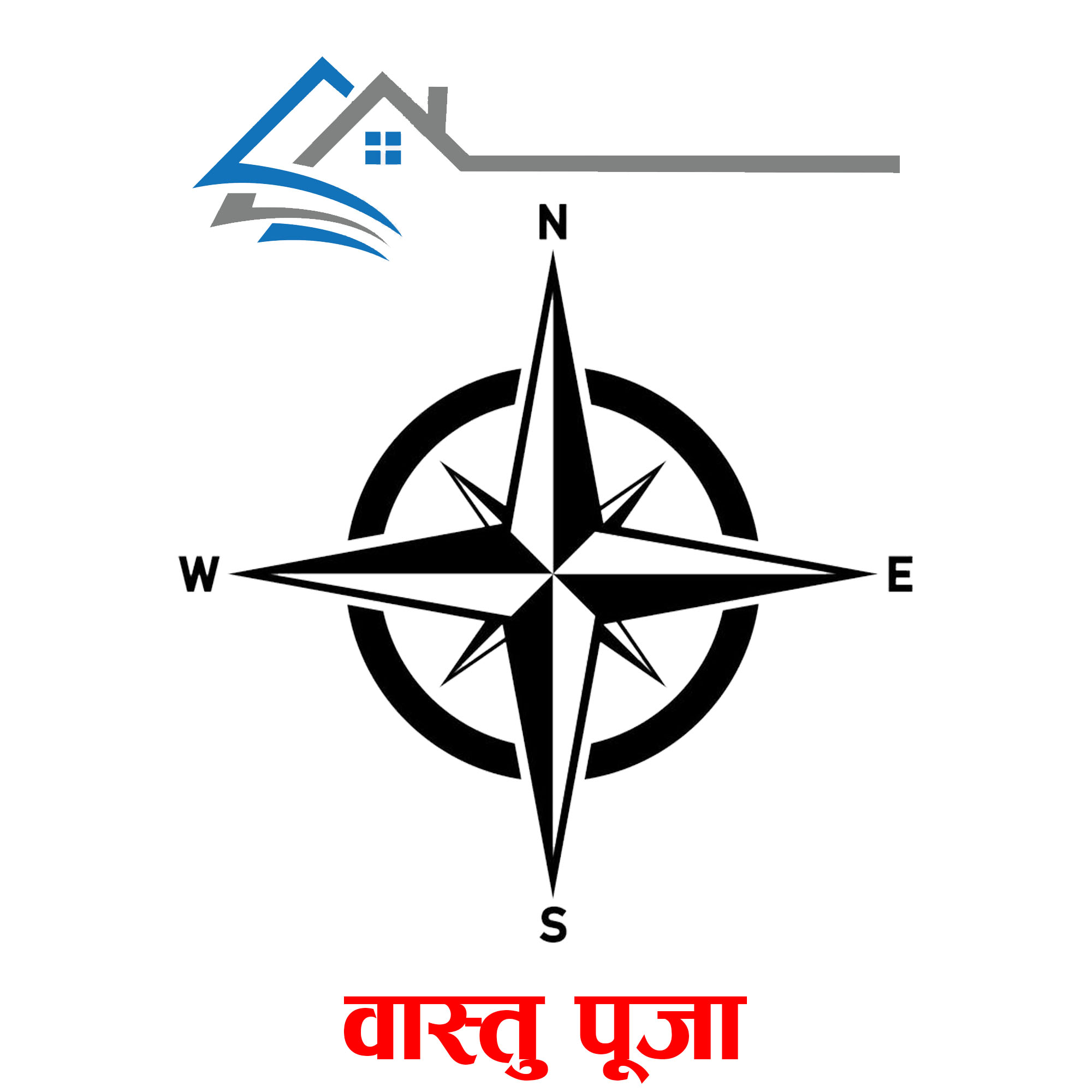 Vastu Puja